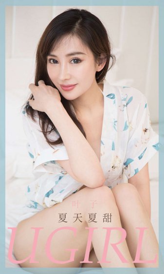 天堂AV亚洲AV国产AV电影