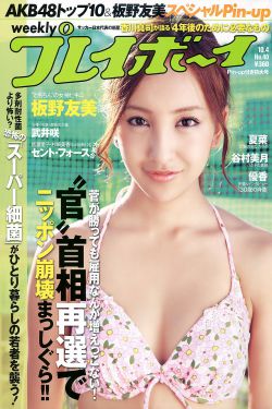 (混合过关)竞彩网计算器旧版新浪